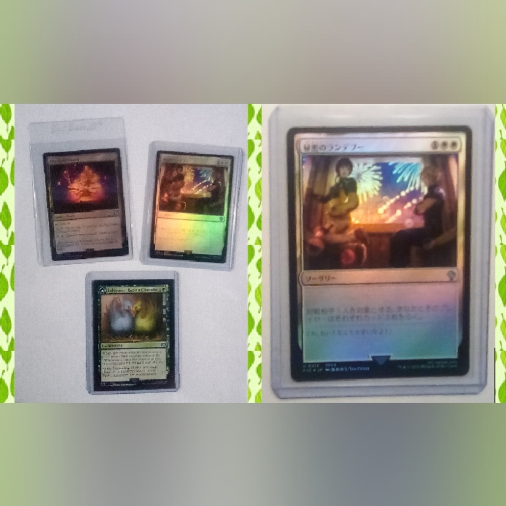 ✨Final Fantasy Gold Saucer MTG Foil Card Bundle✨